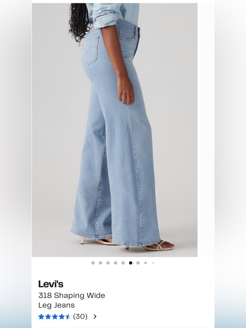 Levi's Light Blue High-Rise Wide Leg Jeans - Picture 2 of 8